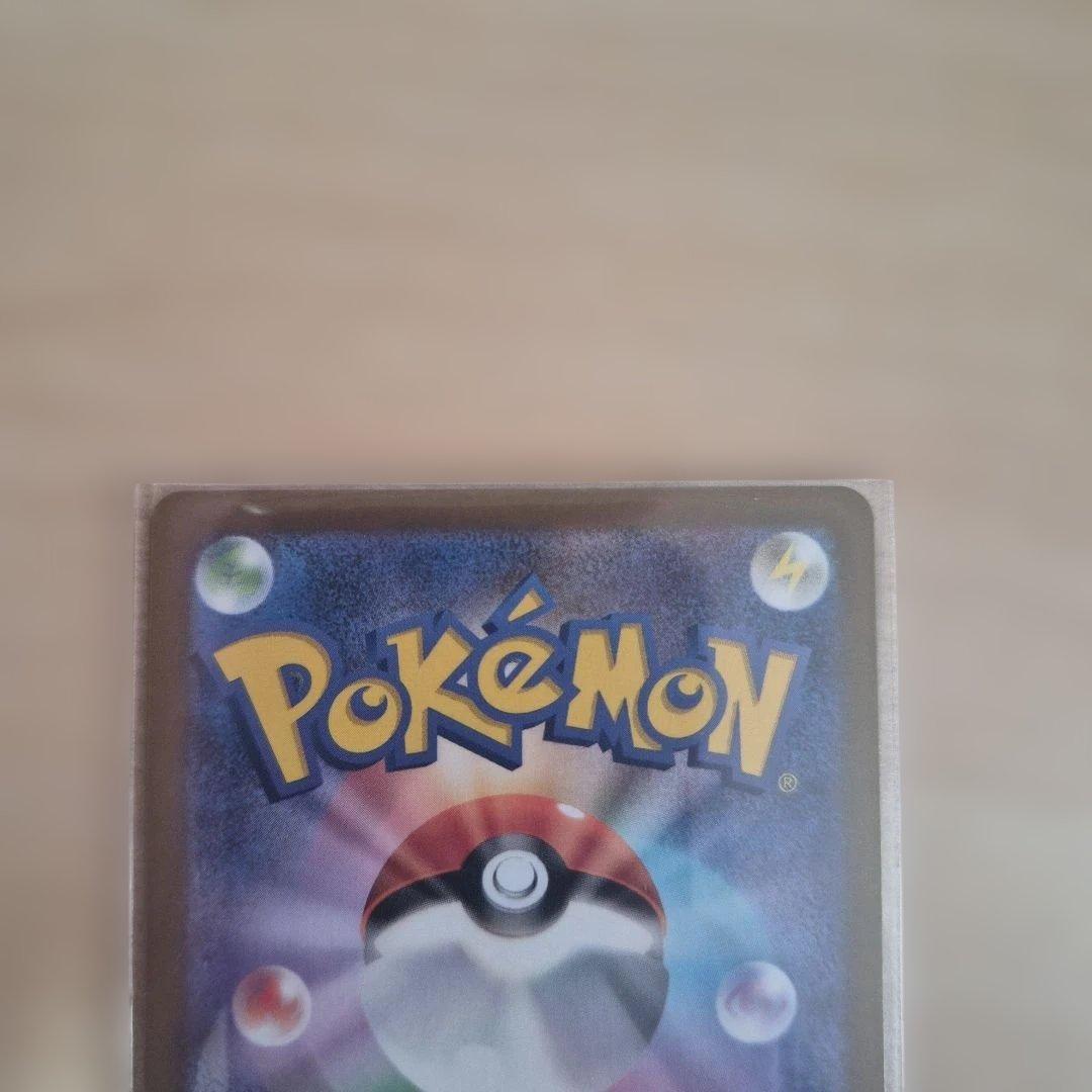 【美品】マリィのオーロンゲex sar、アセロラのいたずらsr2枚セット