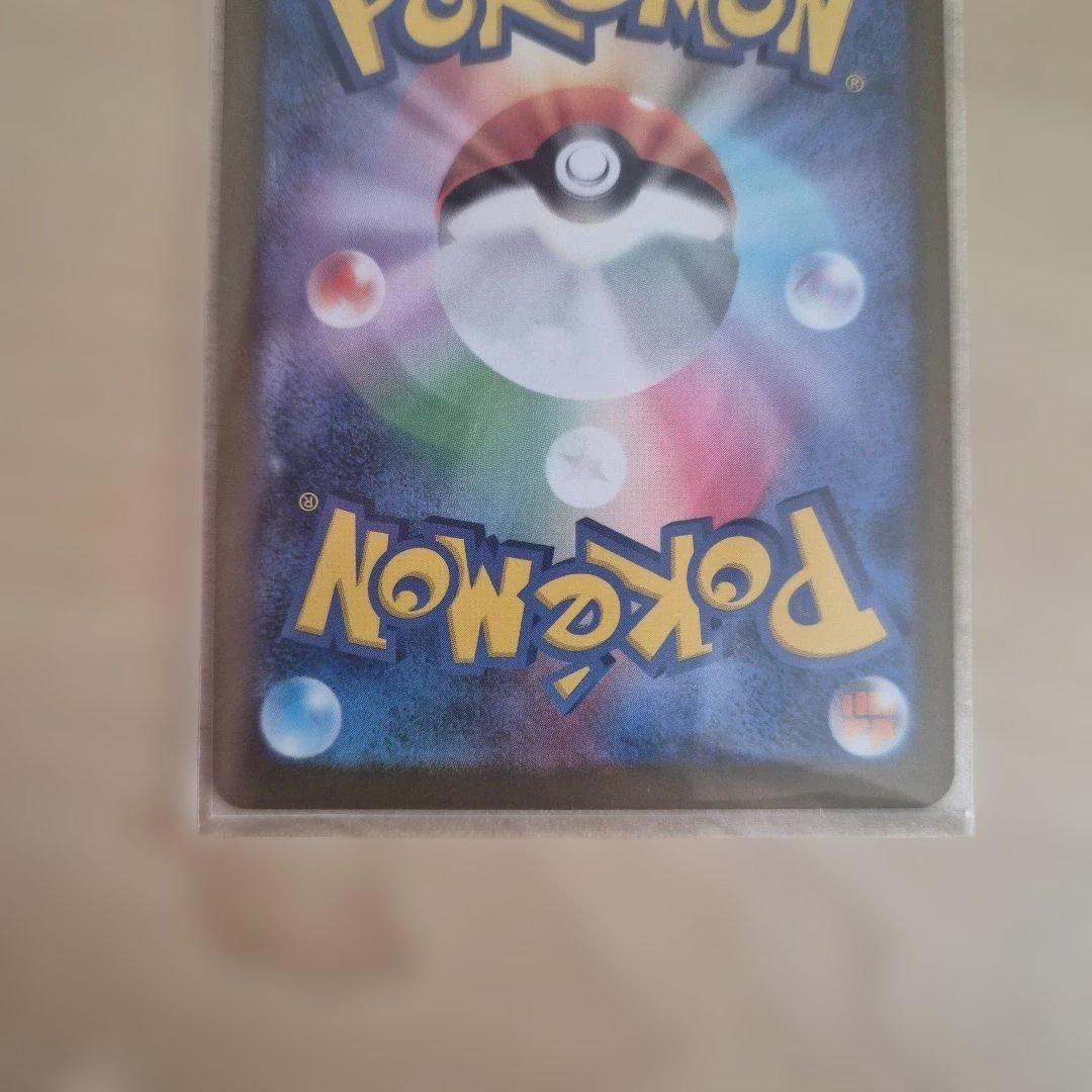 【美品】マリィのオーロンゲex sar、アセロラのいたずらsr2枚セット