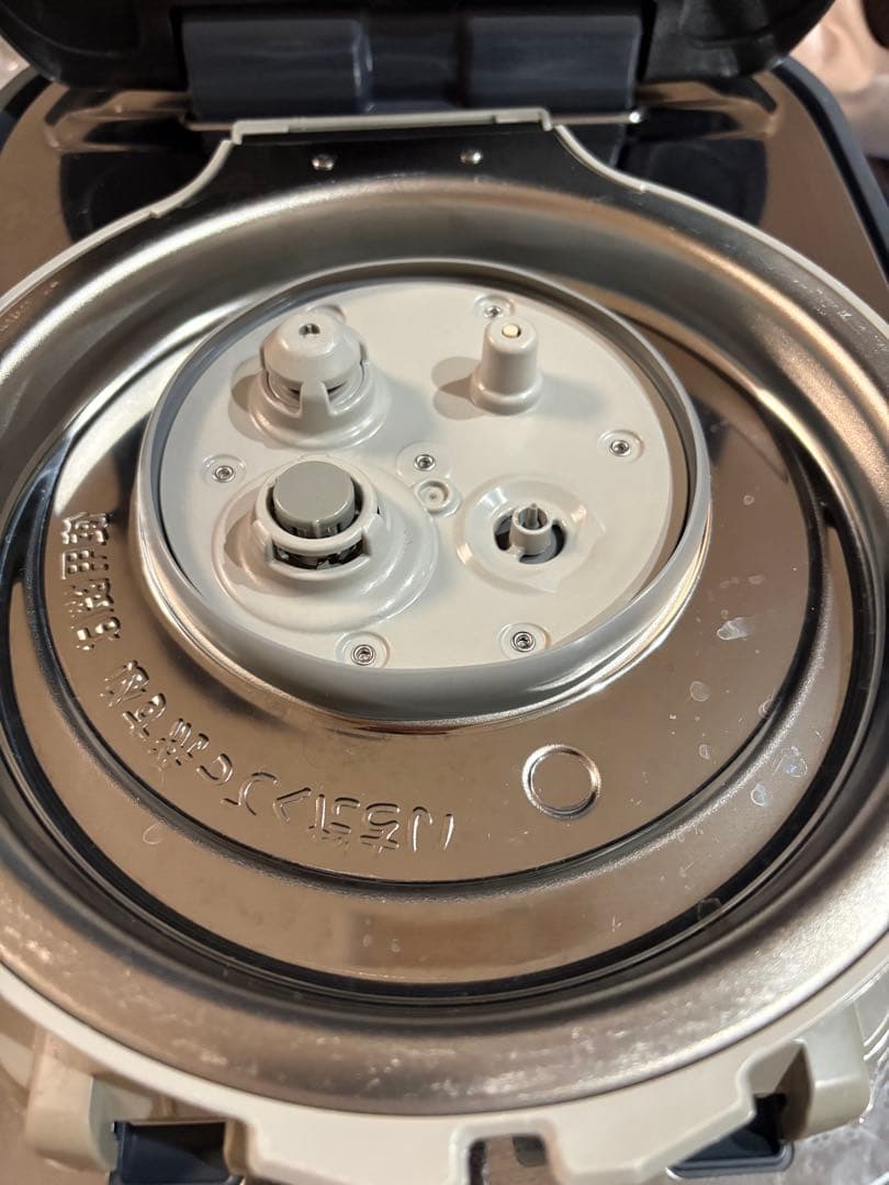 Panasonic SR-MPB100グレー 炊飯器　5.5合