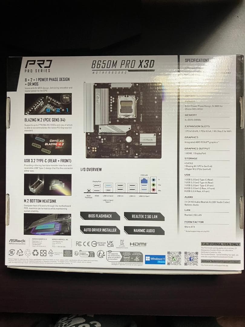 A*n様 ASRock B650M Pro X3D【AM5対応マザーボード】