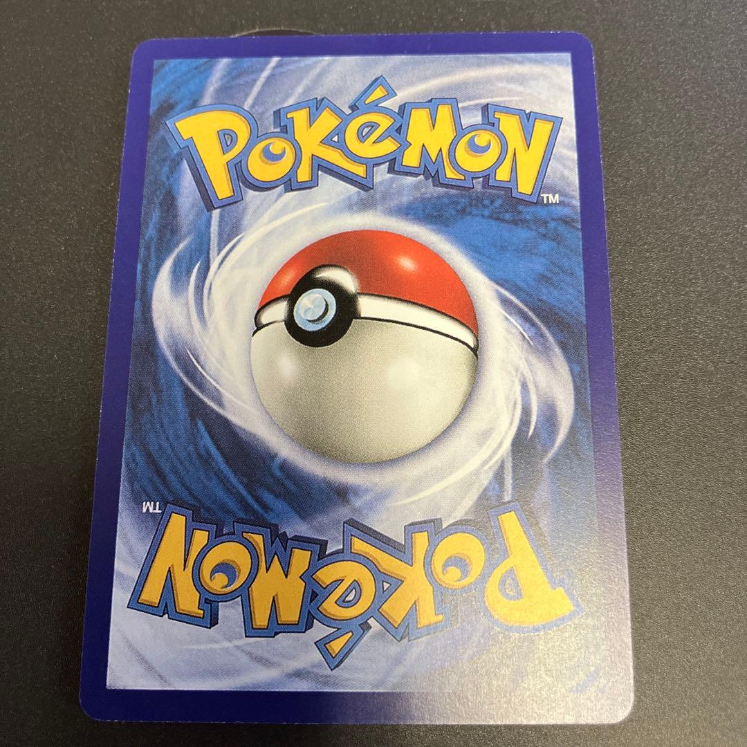 匿名発送ミューツー　Mewtwo 海外版　English ver　Pokemon