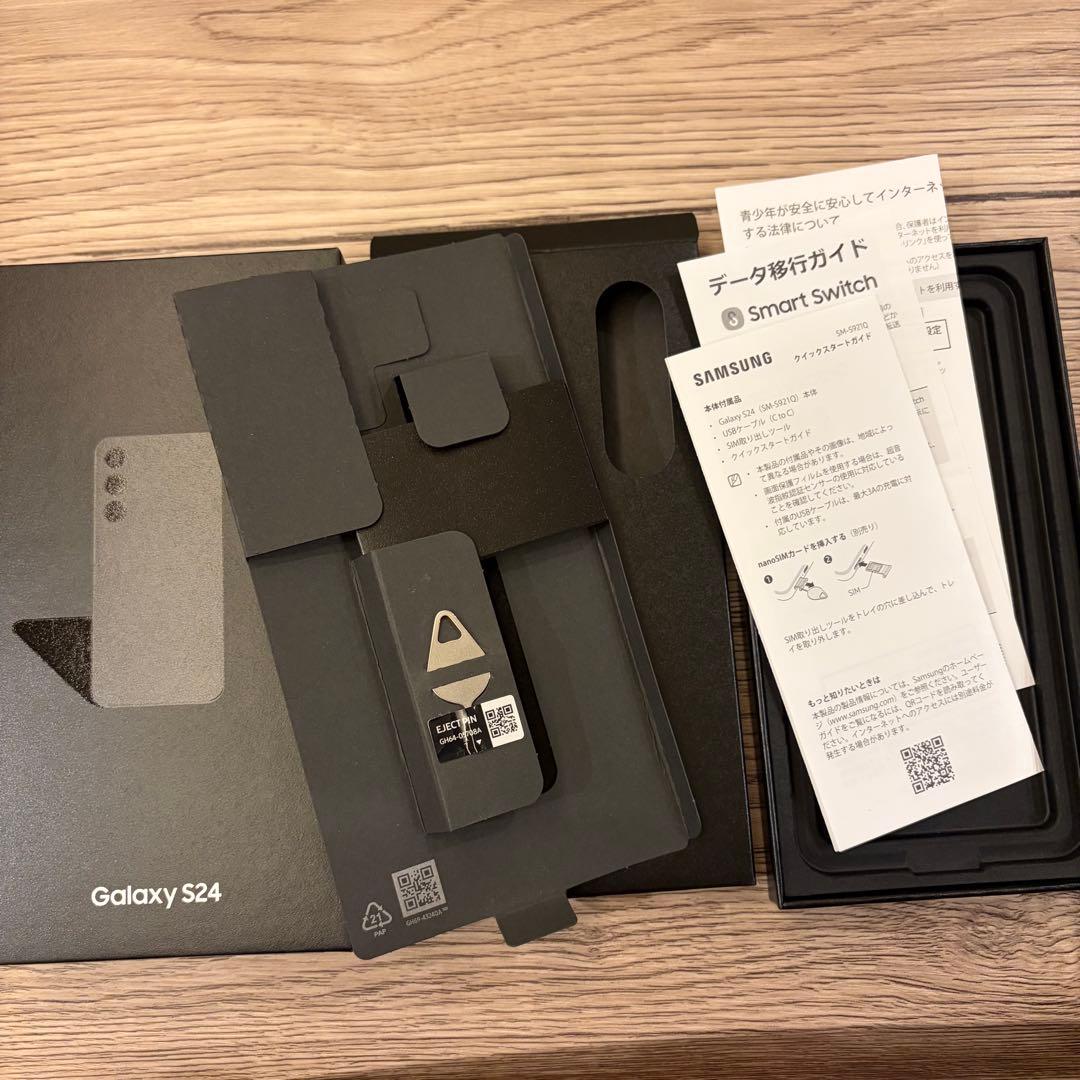美品 Galaxy S24 256GB SIMフリー オニキスブラック 黒