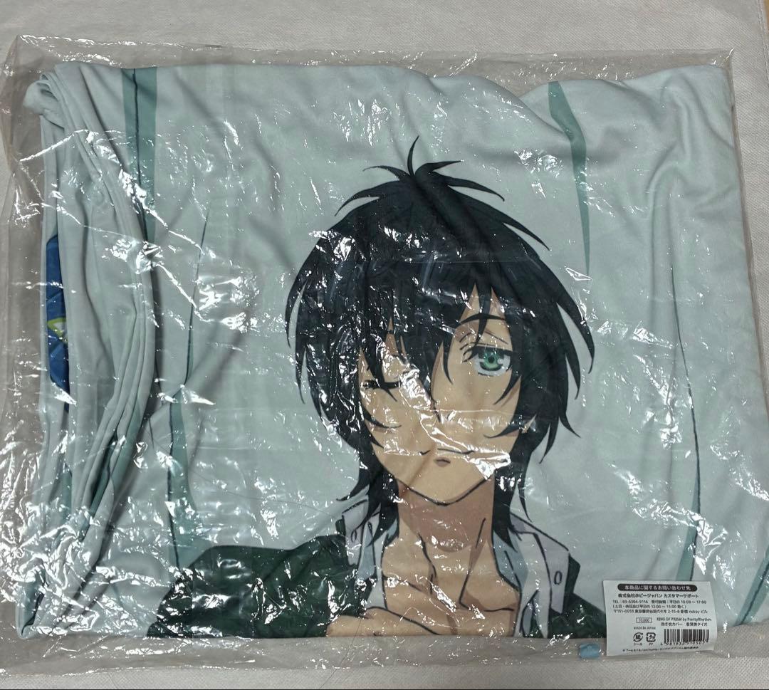 KING OF PRISM キンプリ 抱き枕カバー 香賀美タイガ