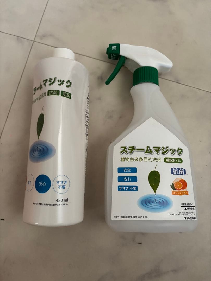 スチームファーストDX steamfast DX-370WHDIR