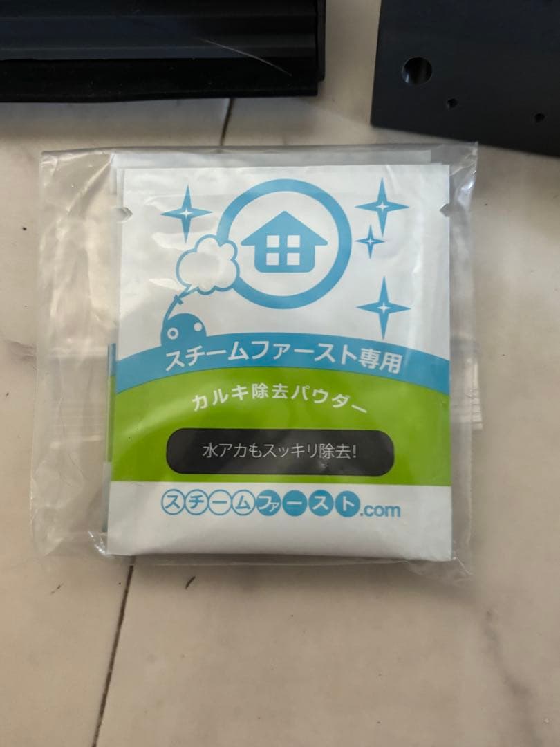 スチームファーストDX steamfast DX-370WHDIR