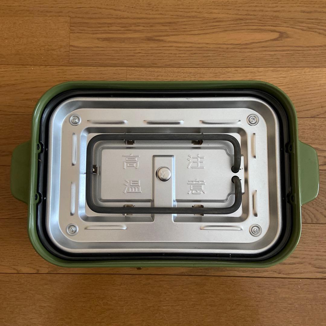 BRUNO コンパクトホットプレート〈限定色・オリーブグリーン〉