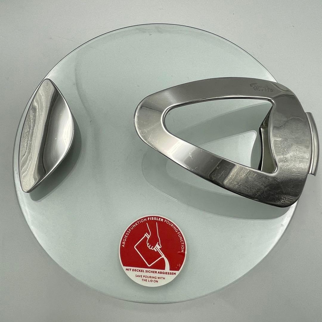 フィスラー ソレア　キャセロール　20cm (ガラス蓋付き)