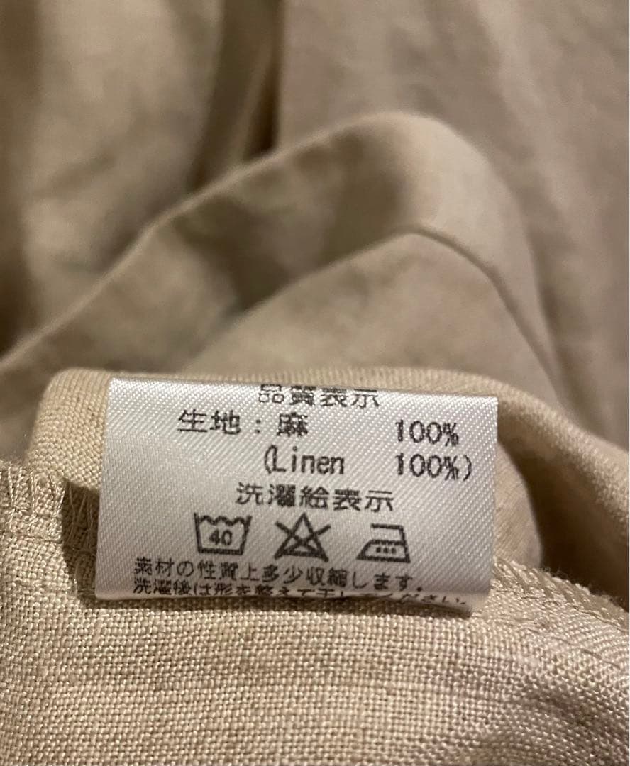 リネンハウス　割烹着