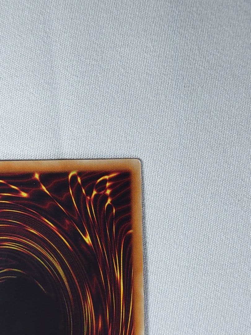 青眼の究極竜　ホログラフィックレア　15AX−JP000