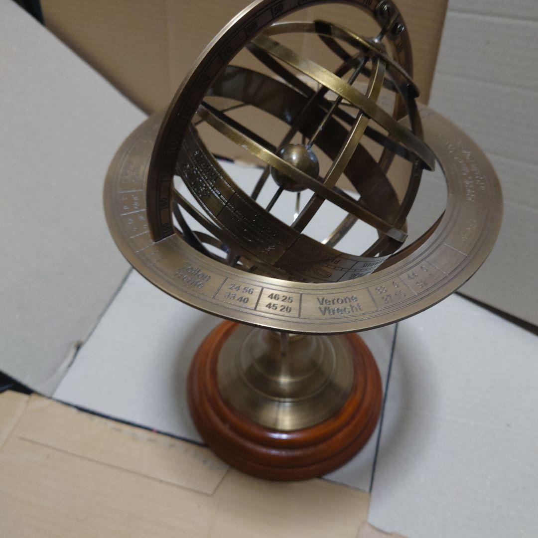 天球儀　アンティーク雑貨 置物　インテリア オブジェ　地動説　天動説　チ。