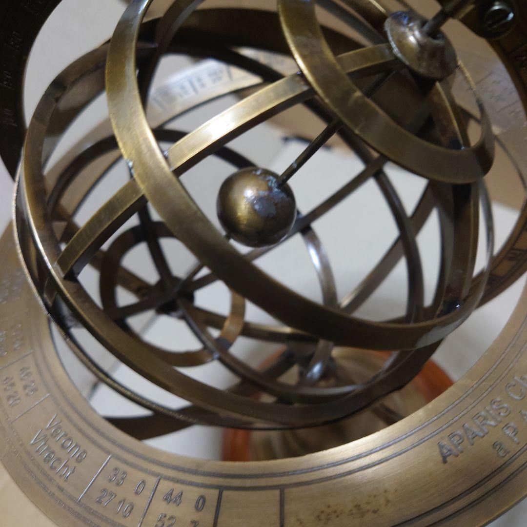 天球儀　アンティーク雑貨 置物　インテリア オブジェ　地動説　天動説　チ。