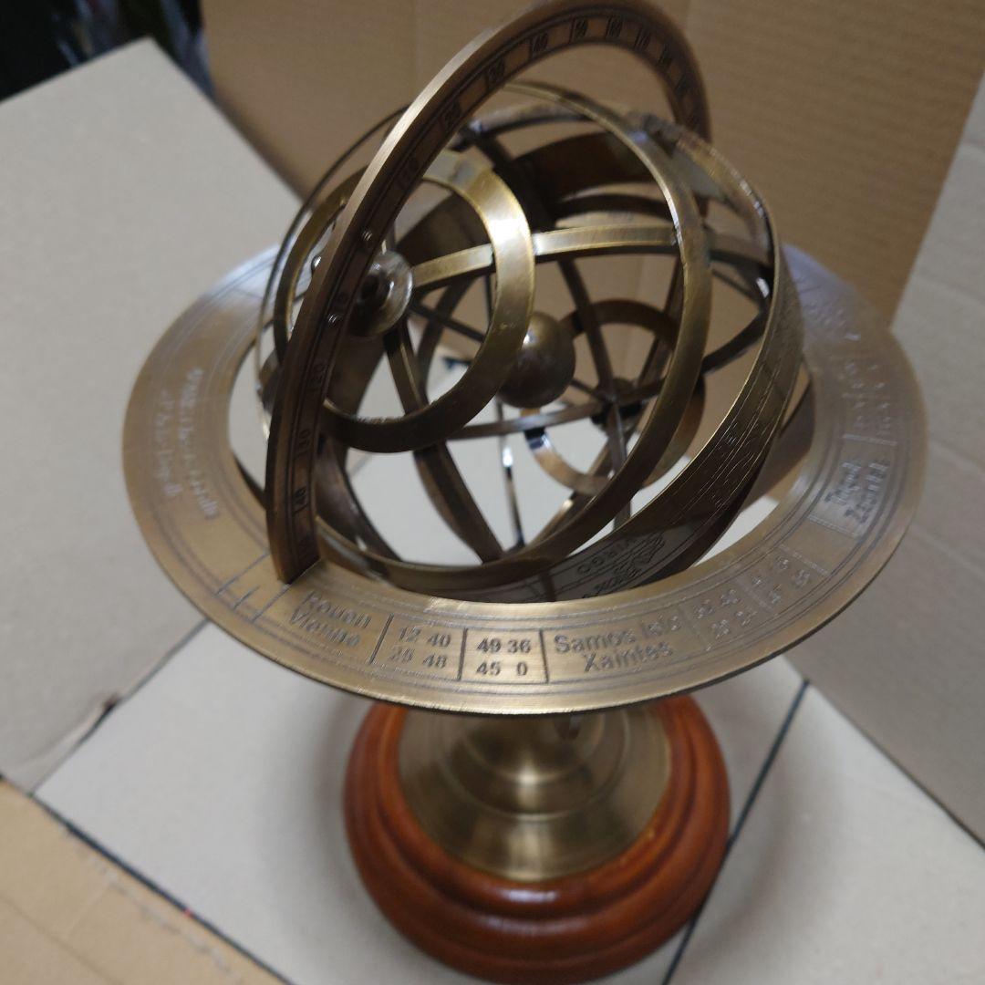 天球儀　アンティーク雑貨 置物　インテリア オブジェ　地動説　天動説　チ。