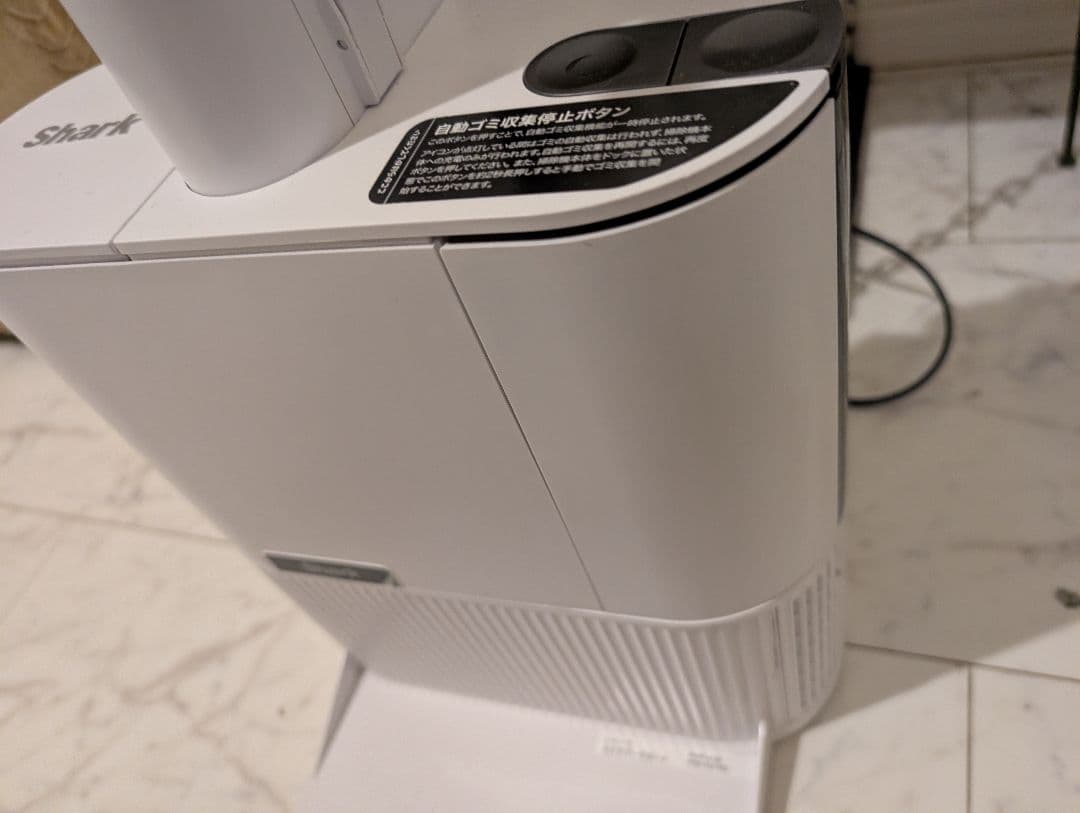 ラ*ン様 Shark CS151JAE コードレス掃除機 ドック付 動作品 美品