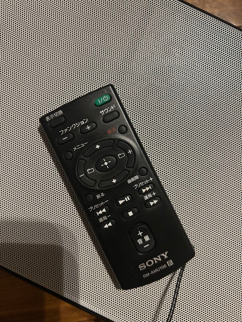 SONY CMT-X7CD スマートスピーカー