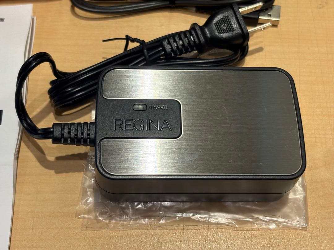 プラグインアース　エルマクリーンⅡ コード