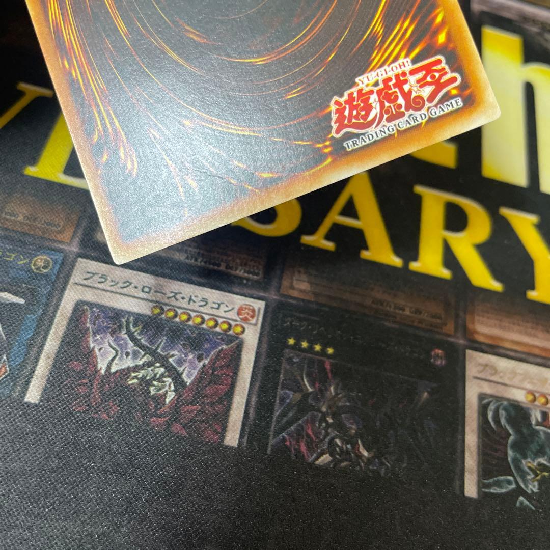 遊戯王　ユーフォロイドファイター　亜レリ　アジア　レリーフ　旧アジア