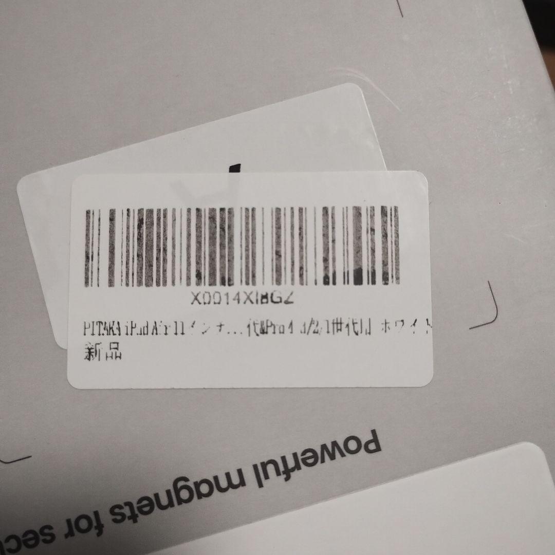 PITAKA iPad Air 11インチ ケースM3/M2　2025/2024