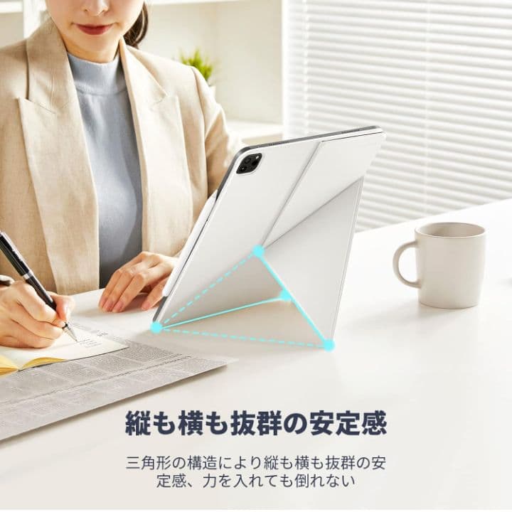 PITAKA iPad Air 11インチ ケースM3/M2　2025/2024