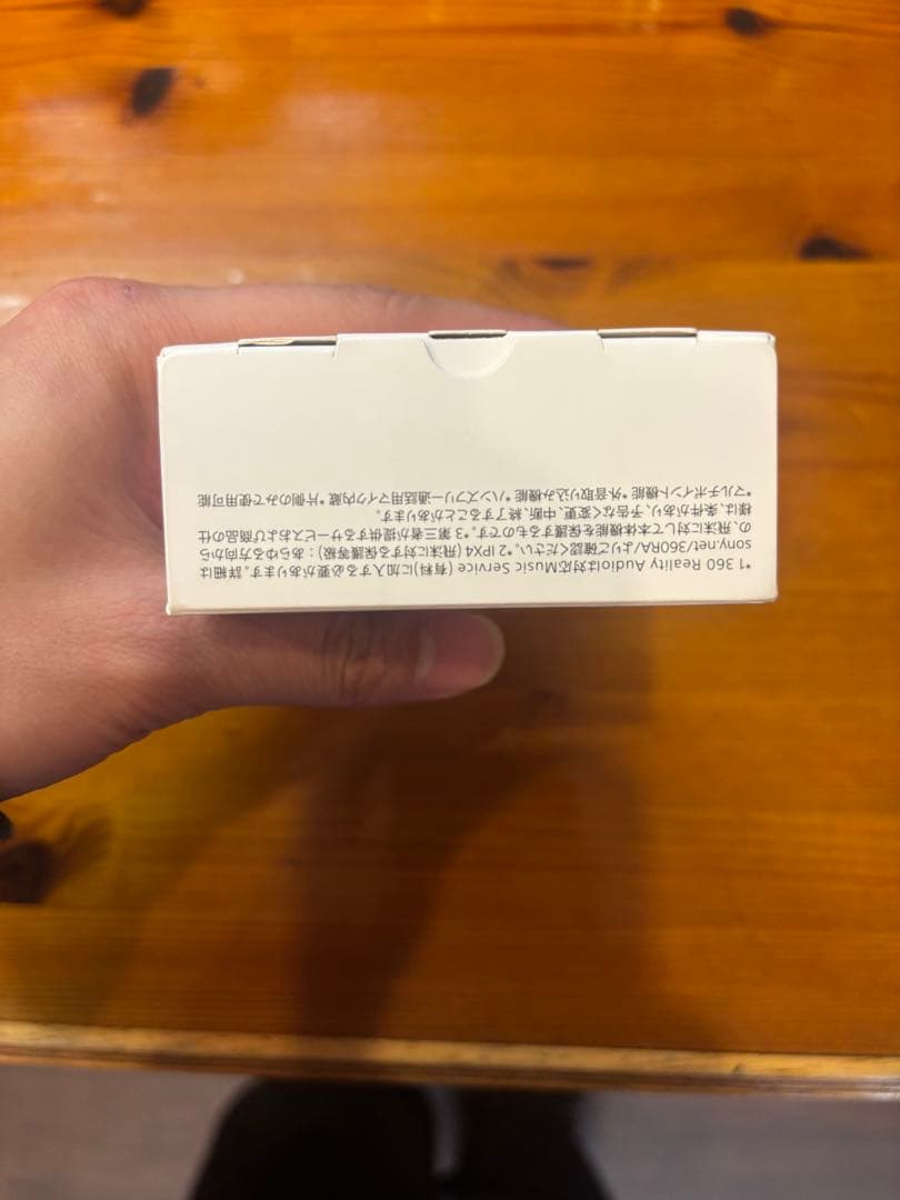 SONY WF-Ｃ510 新品未開封　ワイヤレスイヤホン ブルー