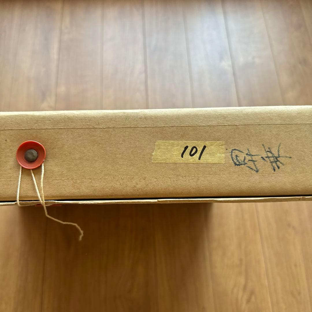 五十川昇乗 肉筆 日乗会会長 日本清興美術協会会長 日象展理事 青木大乗に師事