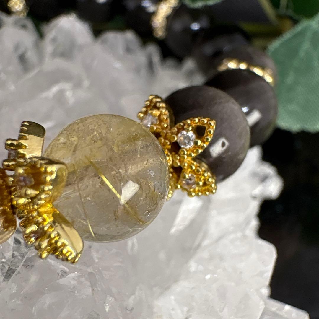 ルチルクォーツ　シルバーオブシディアン　ブレスレット