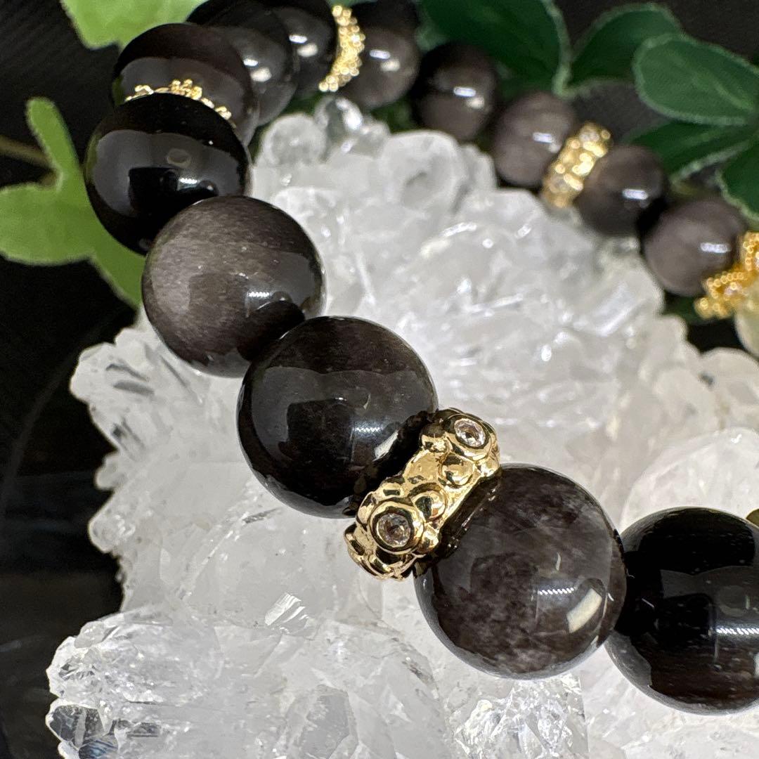 ルチルクォーツ　シルバーオブシディアン　ブレスレット