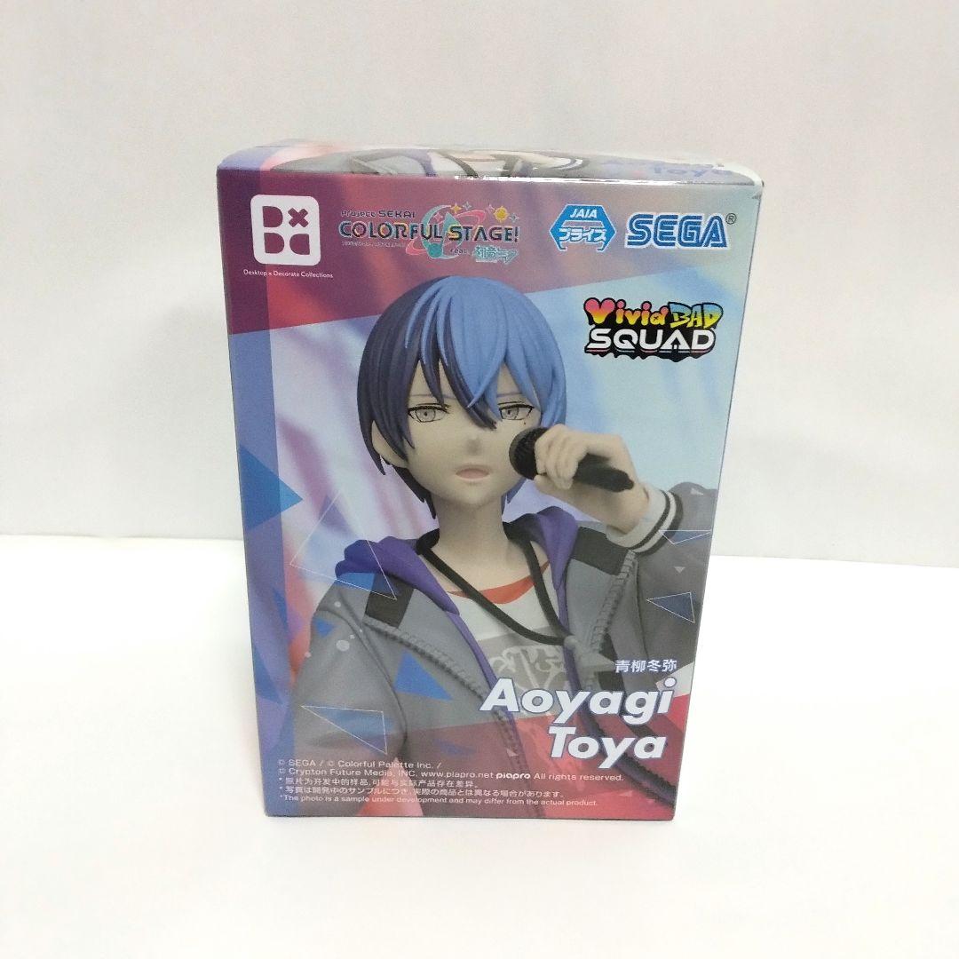 プロジェクトセカイ Desktop フィギュア 青柳冬弥 10個 まとめ売り