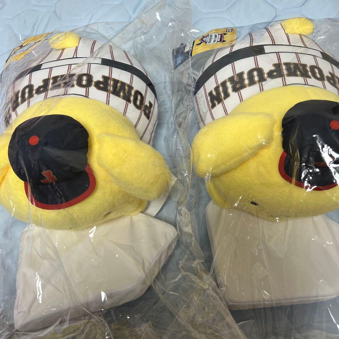 侍ジャパン×サンリオ　タイトーくじ　A賞ポムポムプリン　抱き枕 2個セット