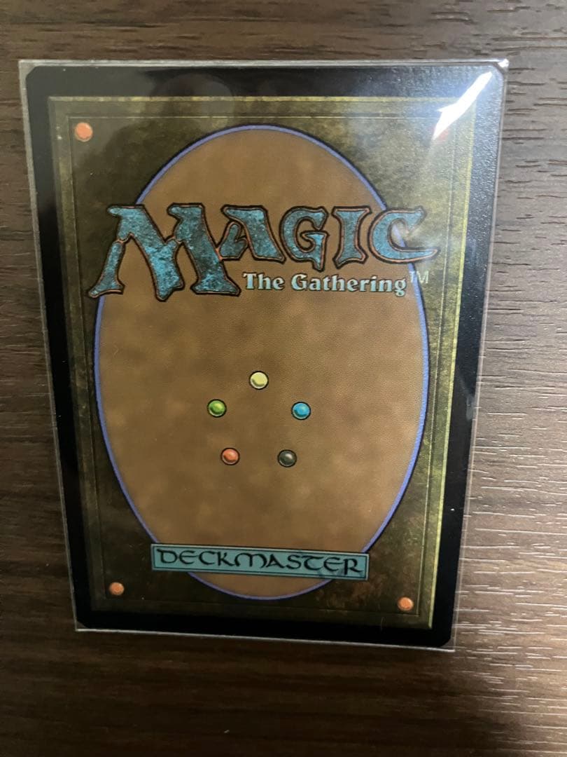 MTG マウサーのビッグマザー 英語 サージフォイル ボーダーレス