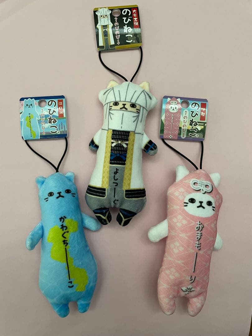 Ｎページ ご依頼品