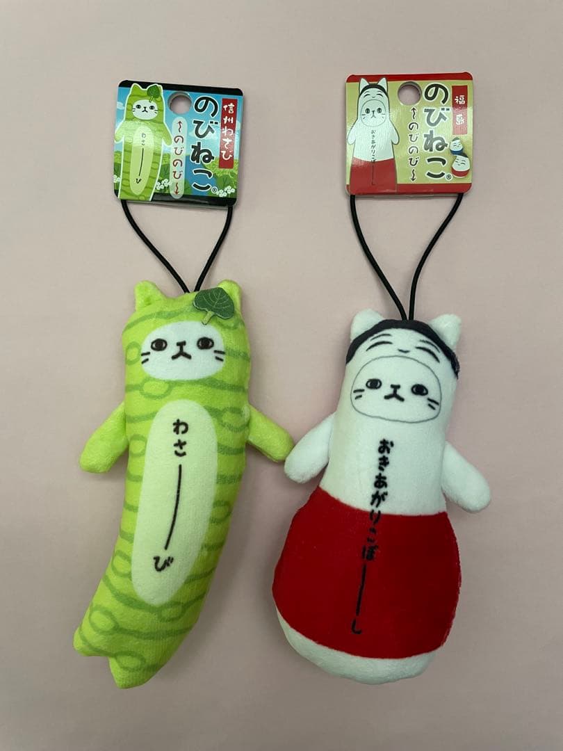 Ｎページ ご依頼品