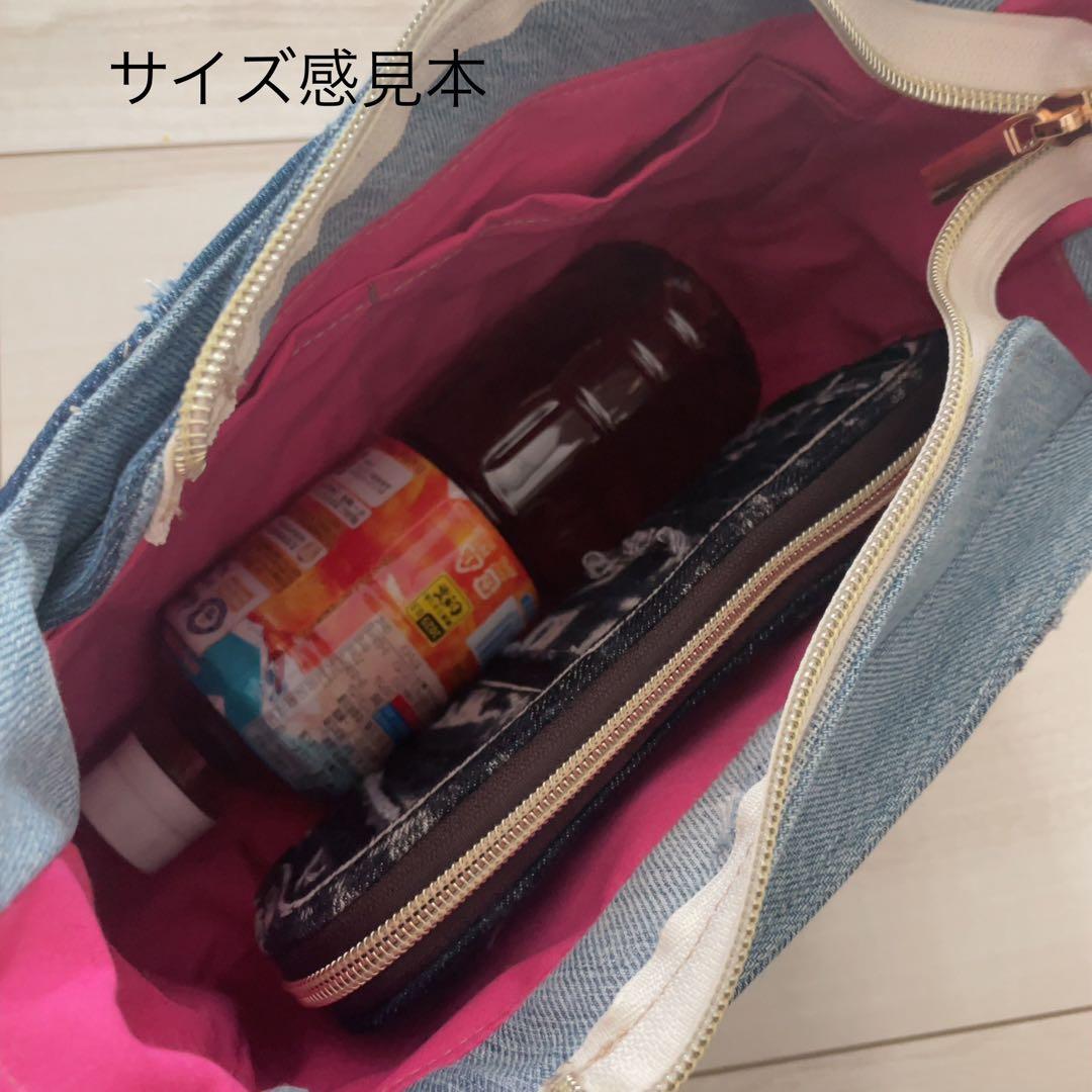デニム リメイク ハンドバッグ