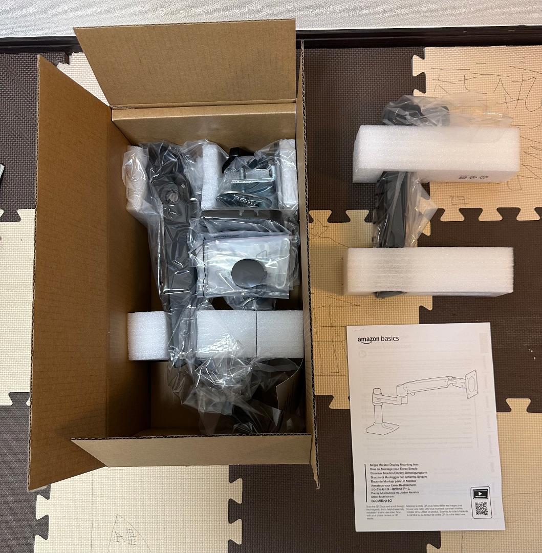 Amazonベーシック モニターアーム シングル-ディスプレイタイプ