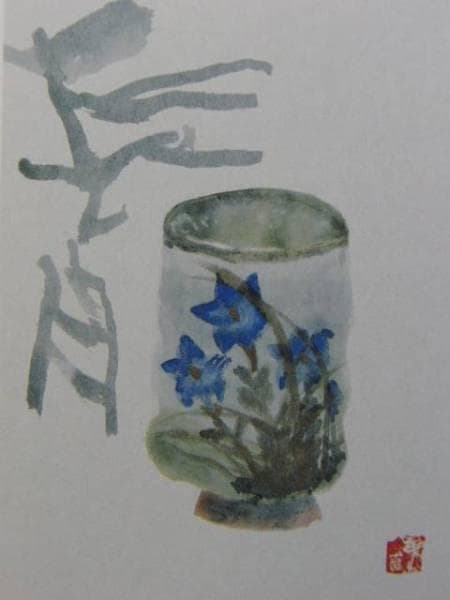 片岡鶴太郎、【長月】、希少な額装用画集より、新品額装付、状態良好