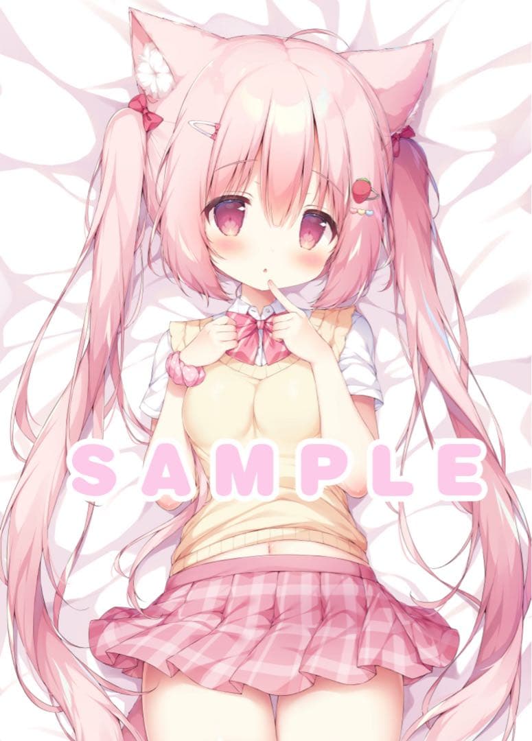 ♡桃豆こまもち♡ みるくちゃん 抱き枕カバー