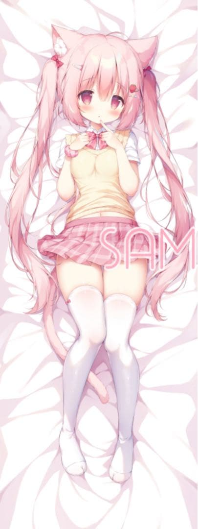 ♡桃豆こまもち♡ みるくちゃん 抱き枕カバー