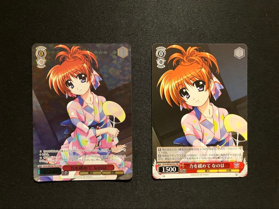 天*川様 リリカルなのは　N セミ４コン　まとめ売り+PR,旧弾