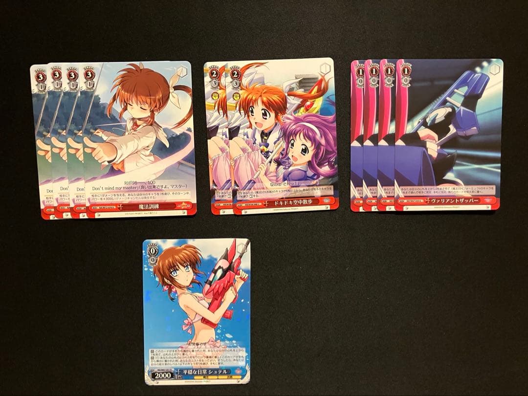 天*川様 リリカルなのは　N セミ４コン　まとめ売り+PR,旧弾