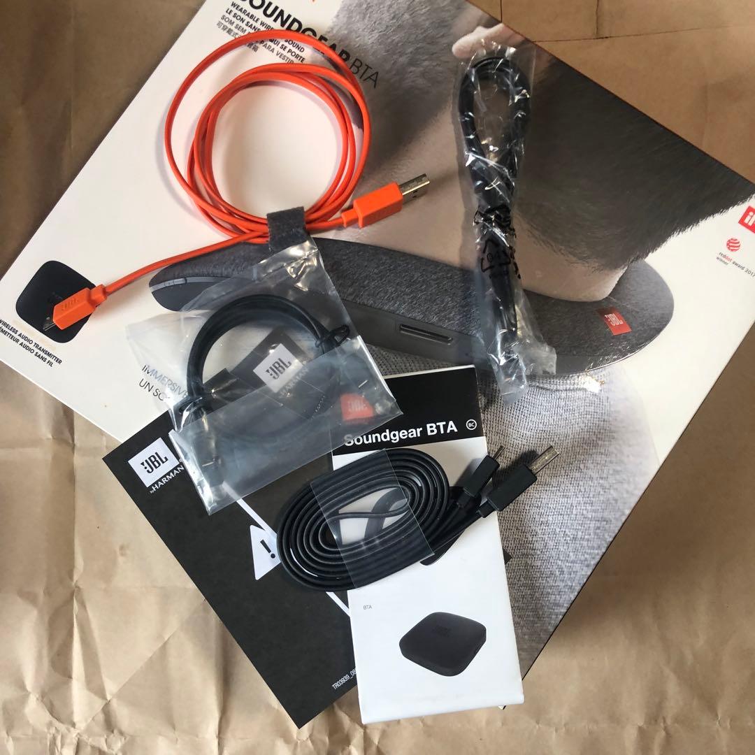 JBL ネックスピーカー グレー SOUNDGEAR BTA