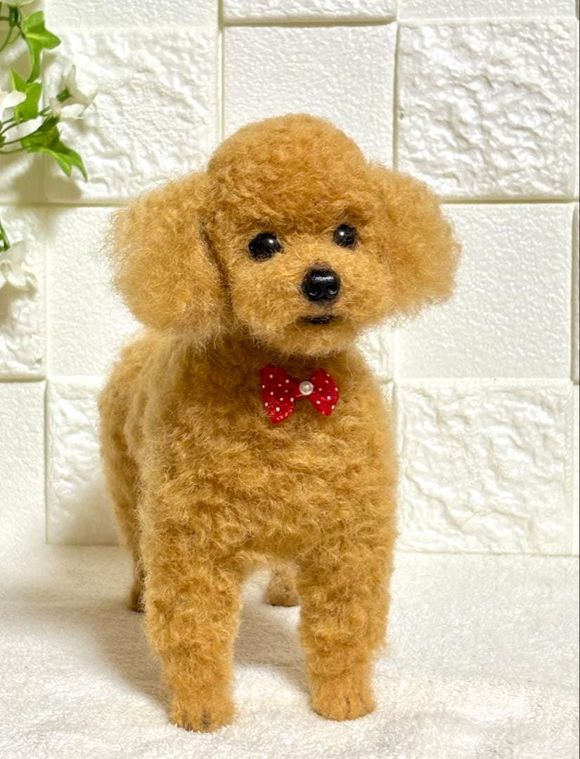 羊毛フェルト ハンドメイド 犬【トイプードル】ぬいぐるみ