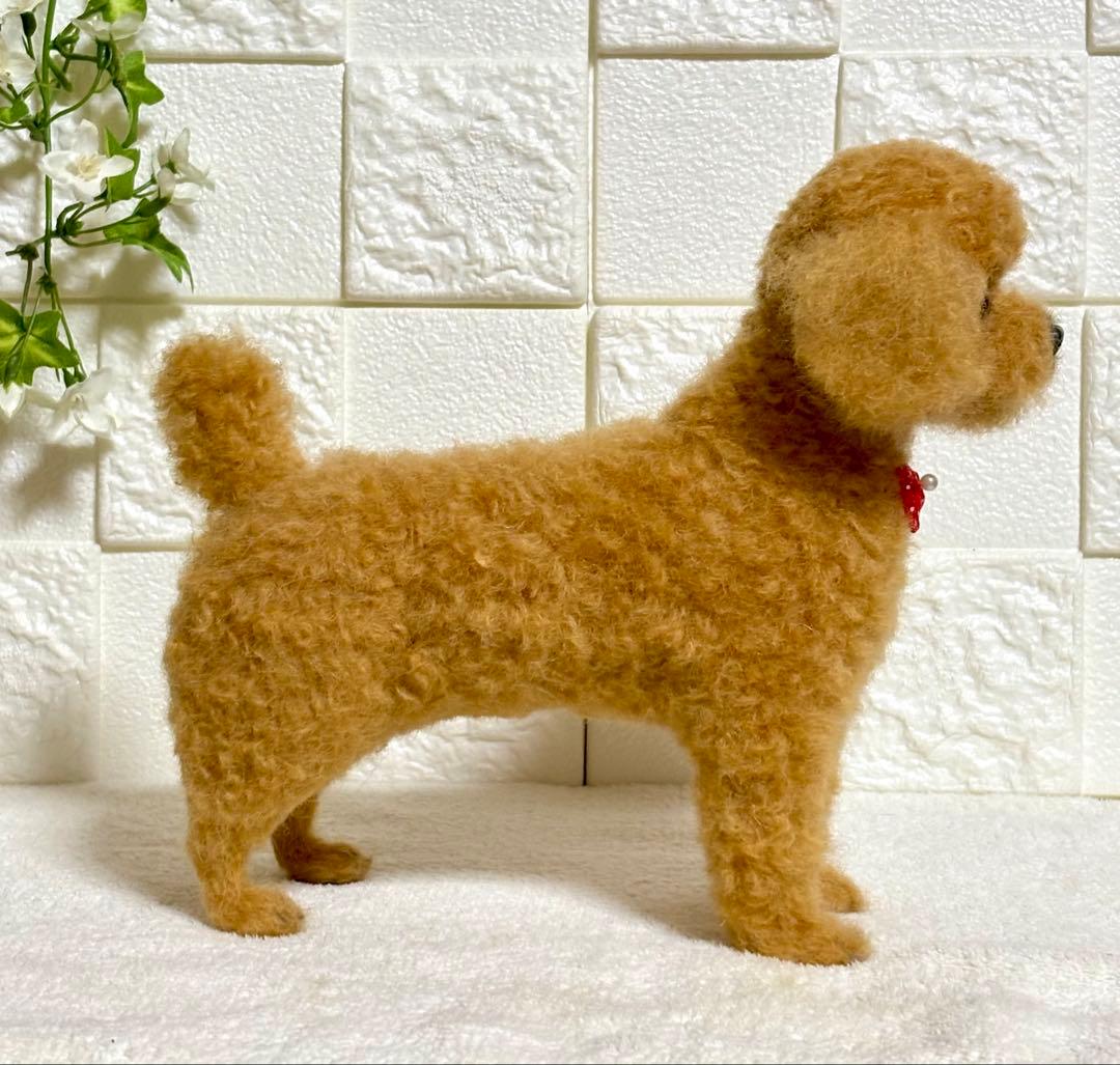 羊毛フェルト ハンドメイド 犬【トイプードル】ぬいぐるみ