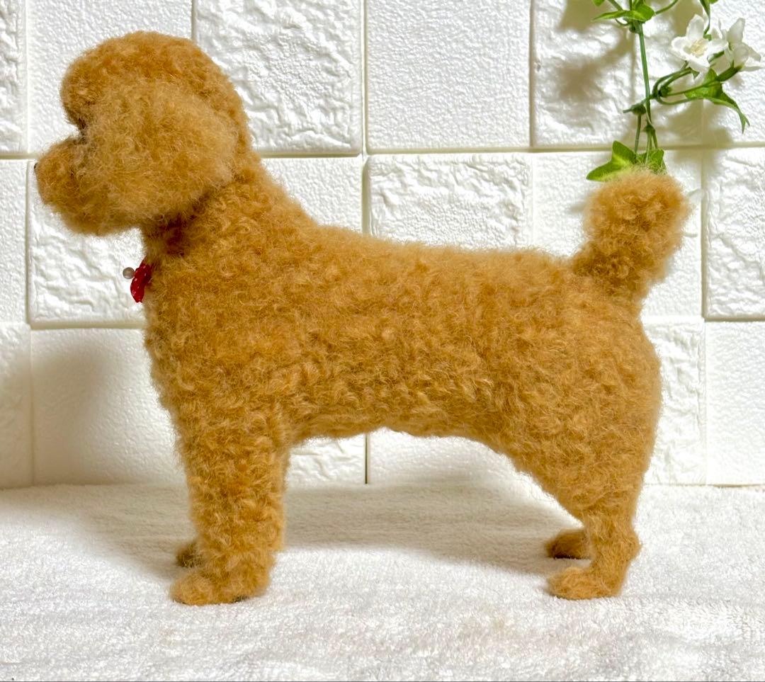 羊毛フェルト ハンドメイド 犬【トイプードル】ぬいぐるみ