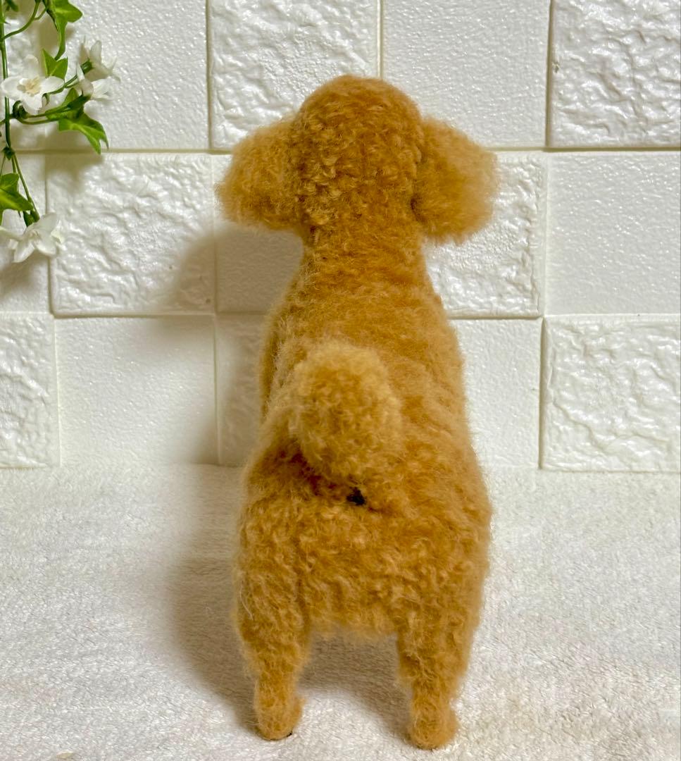 羊毛フェルト ハンドメイド 犬【トイプードル】ぬいぐるみ