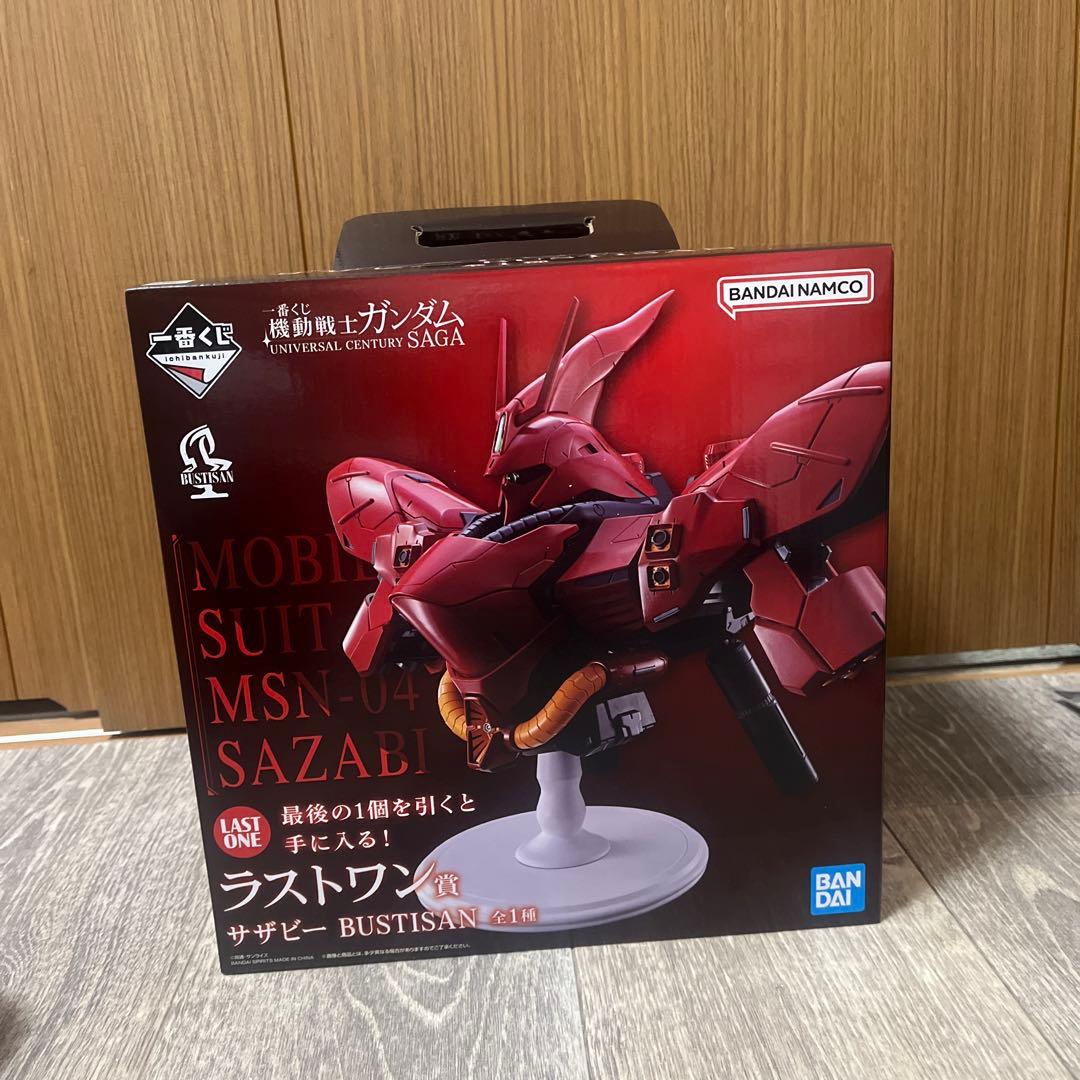 一番くじ 機動戦士ガンダム ラストワン賞　サザビー