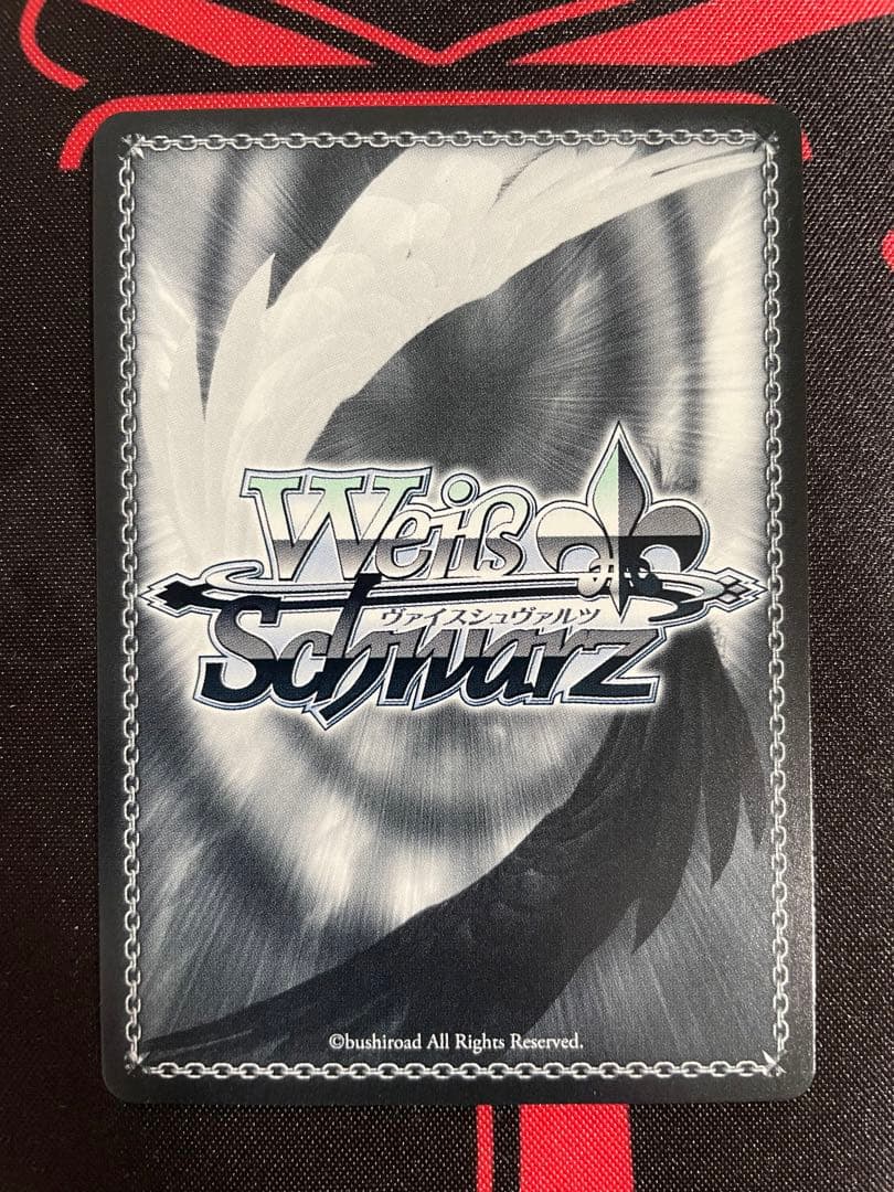 ヴァイスシュヴァルツ　戦場を駆ける レン SP (GGO/SE50-20SP)