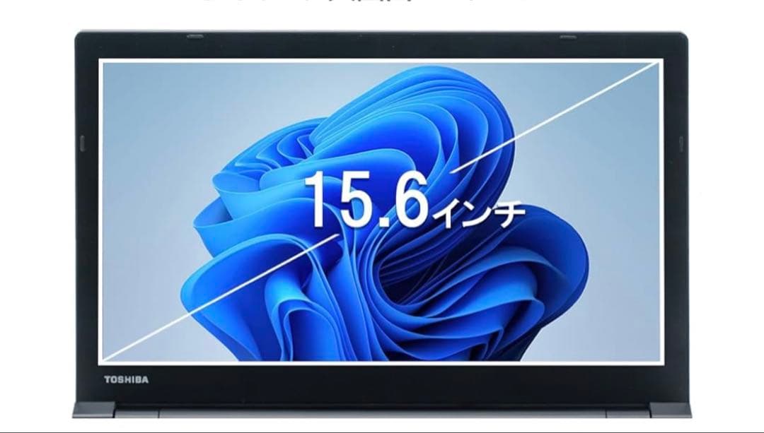TOSHIBA AD-PC 15.6インチ ノートPC
