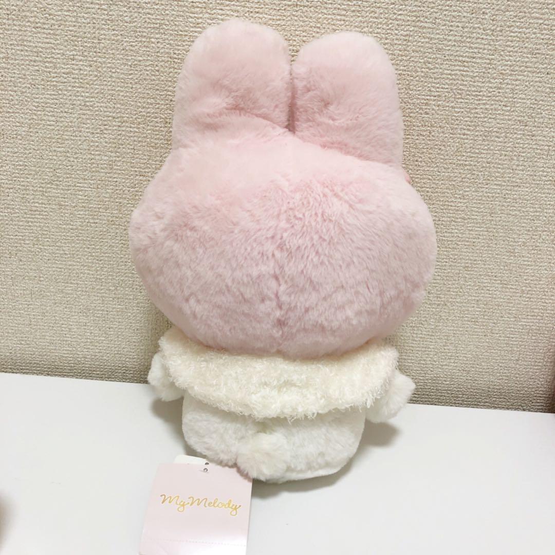 新品未使用　マイメロ ぬいぐるみ