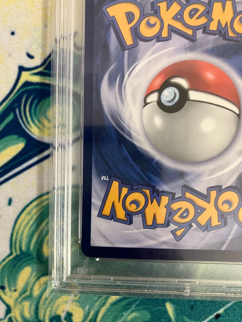 ※期間限定価格　【PSA10】　台北のピカチュウ　ポケモンカード　台湾　プロモ