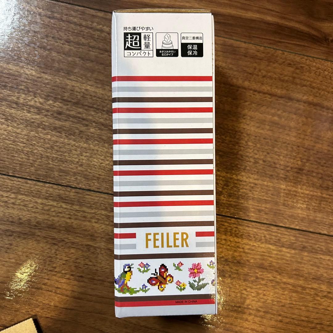 フェイラー 　JAL オリジナル　ステンレスボトル　feiler