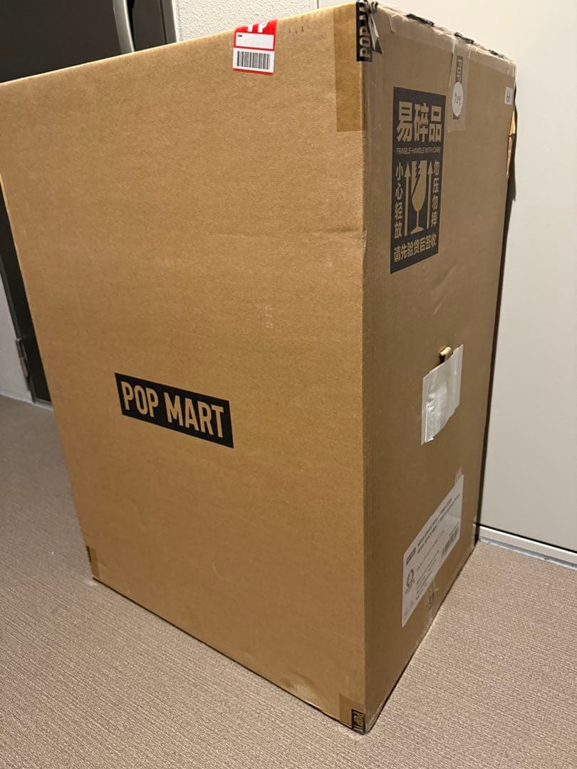 その他 MEGA SPACE MOLLY 1000% Optimus Prime